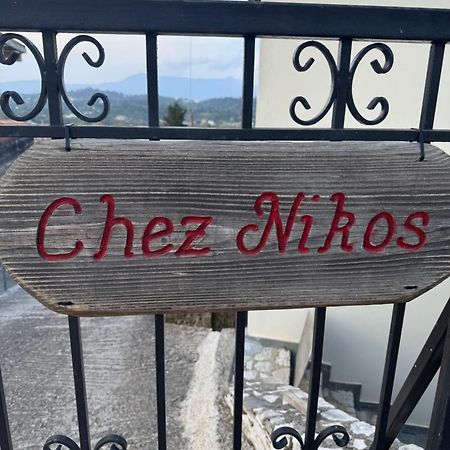 Chez Nikos Villa Kompitsion ภายนอก รูปภาพ