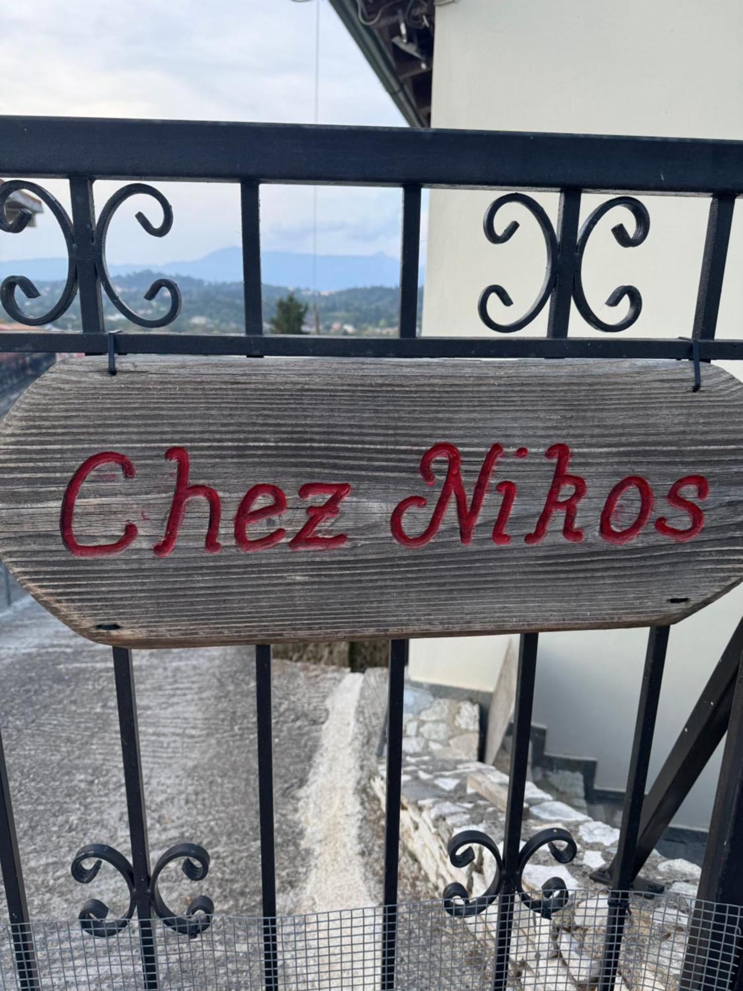 Chez Nikos Villa Kompitsion ภายนอก รูปภาพ