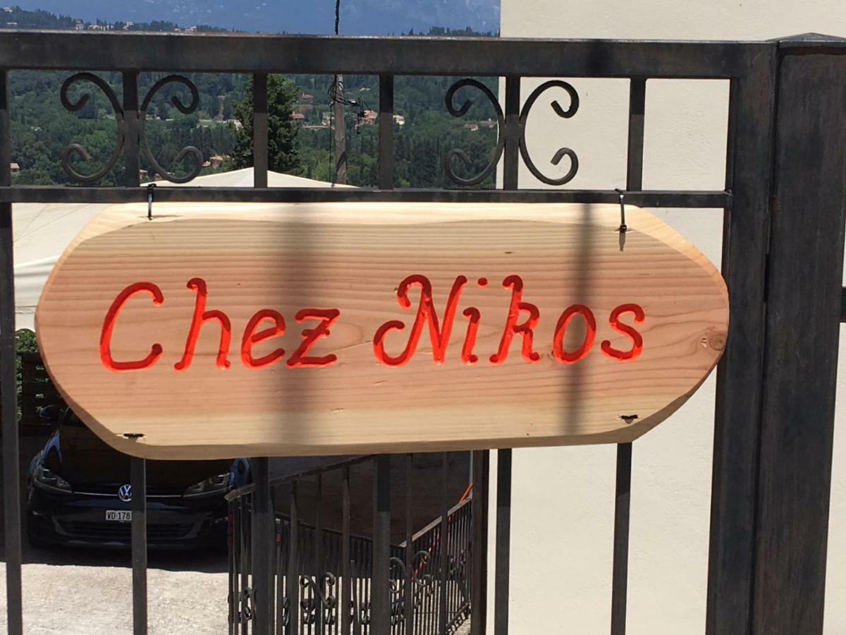 Chez Nikos Villa Kompitsion ภายนอก รูปภาพ